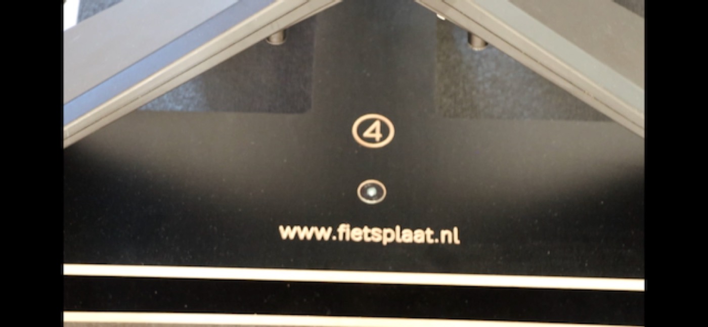 Logo and model number detail